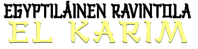 El Karim Logo